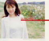 サーチング : 菅原祥子 | HMV&BOOKS online - KMCA-44
