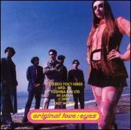 EYES : Original Love | HMV&BOOKS online - TOCT-10433