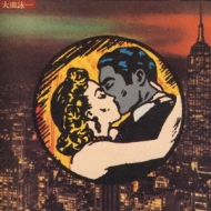 大瀧詠一 : 大滝詠一 | HMV&BOOKS online - SRCL-4170