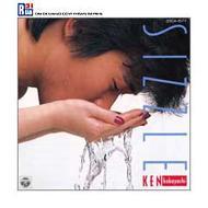 SIZZLE : 小林健 (Jp) | HMV&BOOKS online - COR-1577