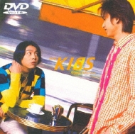 Kinki Kids Single Selection : KinKi Kids | HMV&BOOKS online - JEBN-1