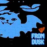 From Dusk : Guitar Vader | HMV&BOOKS online - BRUK0008