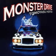 布袋寅泰、初のBoowyをカバー！！｜HMV&BOOKS onlineニュース