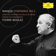 マーラー：交響曲第2番《復活》 ブーレーズ／ウィーン