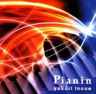 井上ゆかり (イノウエユカリトリオ)｜HMV&BOOKS online