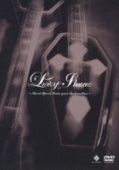 Lucy Show ～Shout,Speed,Shake Your Rockarollica～ : Lucy