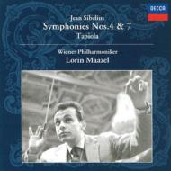 ウィーン・フィル／デッカ録音集（65CD）｜HMV&BOOKS onlineニュース