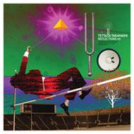 リフレクションズ : 高橋徹也 | HMV&BOOKS online - VSCD286