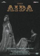 伝説のイタリア・オペラ・ライヴ（DVD）｜HMV&BOOKS onlineニュース