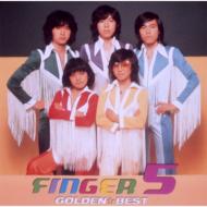 フィンガー5『コンプリートCD BOX』が再発！｜HMV&BOOKS onlineニュース