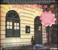 Arthur Verocai (アルトゥール・ヴェロカイ) (アルトゥール