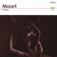 ブリリアント・クラシックス モーツァルト・エディションBOXシリーズ