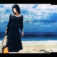 私さがし : 小松未歩 | HMV&BOOKS online - GZCA-7021