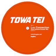 Future Recall: 3 : TOWA TEI | HMV&BOOKS online - EP0701