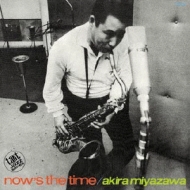 Now's The Time : 宮沢昭 | HMV&BOOKS online - THCD-56