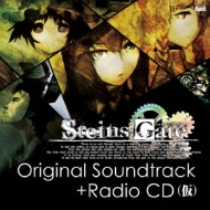 Xbox360ソフト STEINS；GATE (シュタインズ・ゲート) soundtrack＋