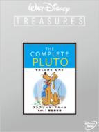 コンプリート・プルート』 限定保存版｜HMV&BOOKS onlineニュース