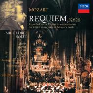 ウィーン・フィル／デッカ録音集（65CD）｜HMV&BOOKS onlineニュース