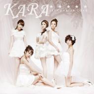 KARA 2nd JAPAN Original Album｜HMV&BOOKS onlineニュース