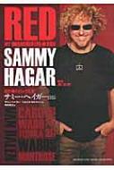 サミー・ヘイガー自伝 RED 俺のロック人生 : Sammy Hagar | HMV&BOOKS