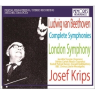 交響曲全集 クリップス＆ロンドン交響楽団（5CD） : ベートーヴェン