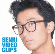 SENRI VIDEO CLIPS (2枚組DVD) : 大江千里 | HMV&BOOKS online - MHBL