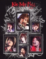 Kis-My-Ftに逢えるde Show vol.3 at 国立代々木競技場第一体育館2011.2