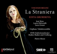 ベッリーニの珍しいオペラ『異国の女』の真価をグルベローヴァが知ら