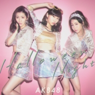 AKB48 41stシングル選抜総選挙～順位予想不可能、大荒れの一夜