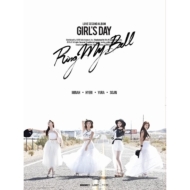 Girl's Day、2ndアルバム『LOVE』を全5バージョンでリリース