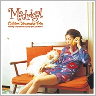 山中千尋『ギルティ・プレジャー』がマスター盤プレス180g重量盤カラー