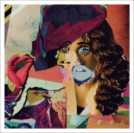 桑田佳祐 新曲含むカヴァー作品『THE ROOTS ～偉大なる歌謡曲に感謝