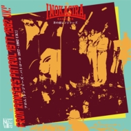 井の頭レンジャーズ『SINGS!』 アナログ再プレス！｜井の頭