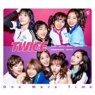 HMV限定特典】 TWICE 3rd SINGLE『Wake Me Up』｜「チャレンジ」を