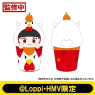 ジャンプフェスタ2024』なりきり!からあげクンぬいぐるみ 販売決定