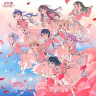 CDシングル｜ラブライブ！（シリーズ） (ラブライブ)｜商品一覧