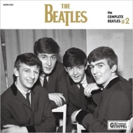 ビートルズ「the COMPLETE BEATLES」シリーズ 第2弾 2024年5月31日