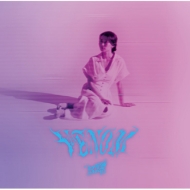 Royz LIVE DVD『Royz ONEMAN TOUR 「幻影都市から愛を込めて」-FORM I