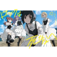 22/7 (ナナブンノニジュウニ)『あなたでなくちゃ』7月16日発売《HMV