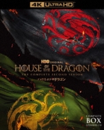ハウスオブザドラゴン シーズン2 4K ULTRA HDコンプリート・ボックス ハウス・オブ・ザ・ドラゴン <シーズン2> 4K ULTRA HDコンプリート