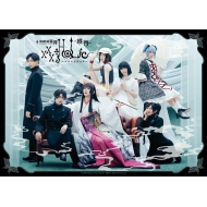 阪本奨悟｜HMV&BOOKS online