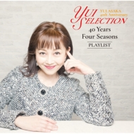 浅香唯 デビュー40周年記念作品『YUI ASAKA 40th Anniversary Yui