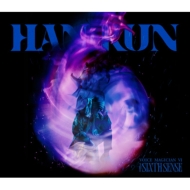 HAN-KUN ニューアルバム『VOICE MAGICIAN VI ～THE SIXTH SENSE