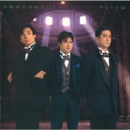 CDアルバム｜少年隊｜商品一覧｜HMV&BOOKS online