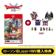 HD-2D版『ドラゴンクエストI＆II』2025年10月30日(木)発売|ゲーム