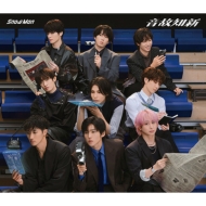 音故知新 | HMV&BOOKS online