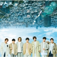 証拠 : ジャニーズWEST | HMV&BOOKS online - JECN-598