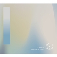 SEVENTEEN JAPAN SPECIAL SINGLE『あいのちから』12月8日発売