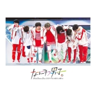 なにわ男子 DVD ＆ ブルーレイ 『なにわ男子 First Arena Tour 2021