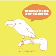 くるり『ワールズエンド・スーパーノヴァ』が12インチ化|ジャパニーズ